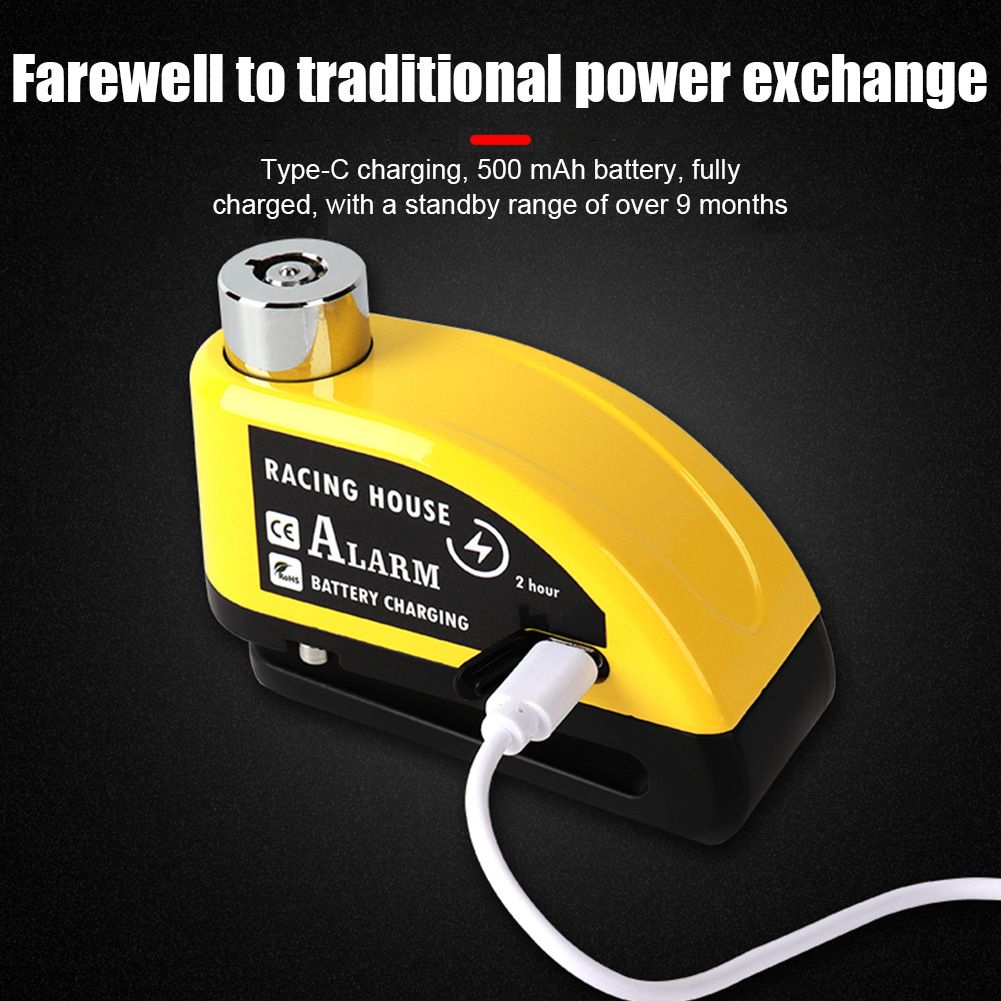 قفل الدراجة مع إنذار