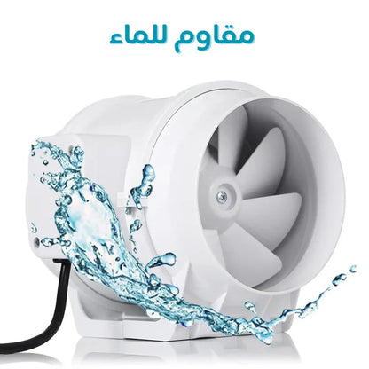 مروحة شفط قوية