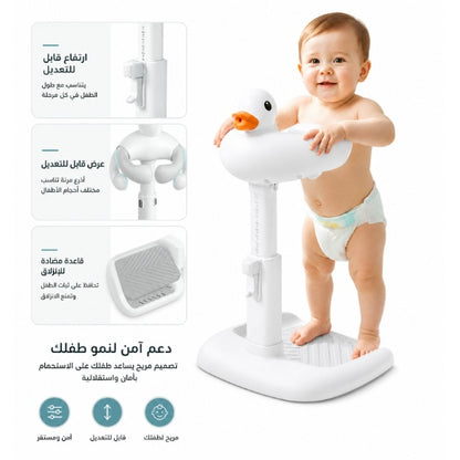 Support de Douche Bébé Pliable