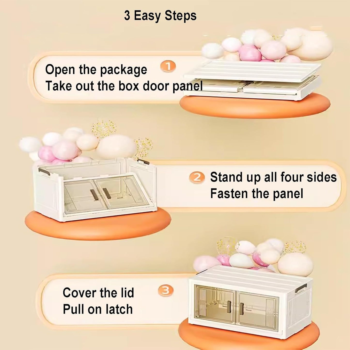 خزانة تخزين