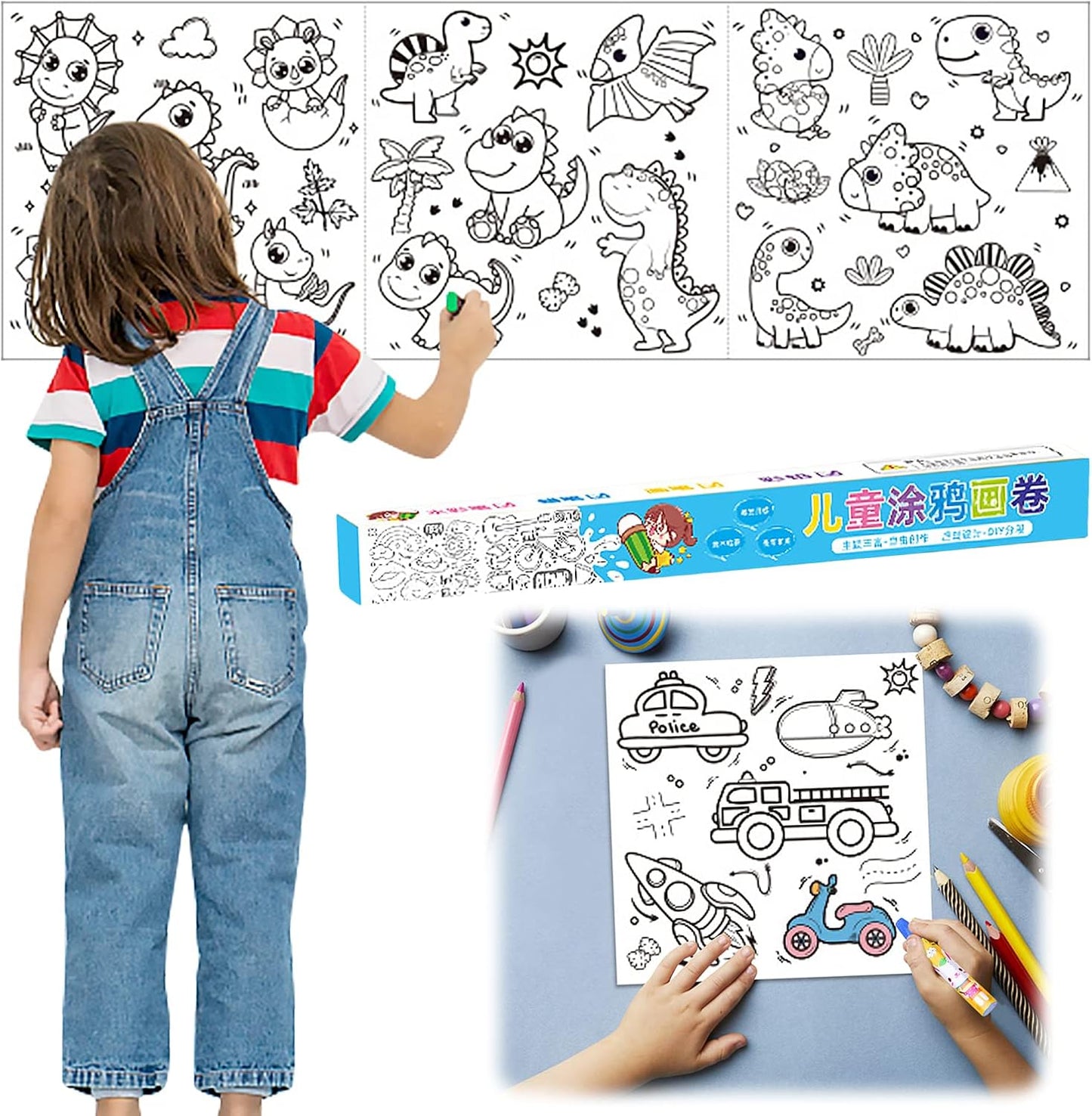 Rouleau de papier à dessin et coloriage pour enfants | 3 mètres