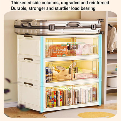 خزانة تخزين