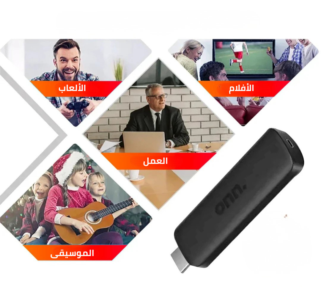Smart TV adapter with remote control