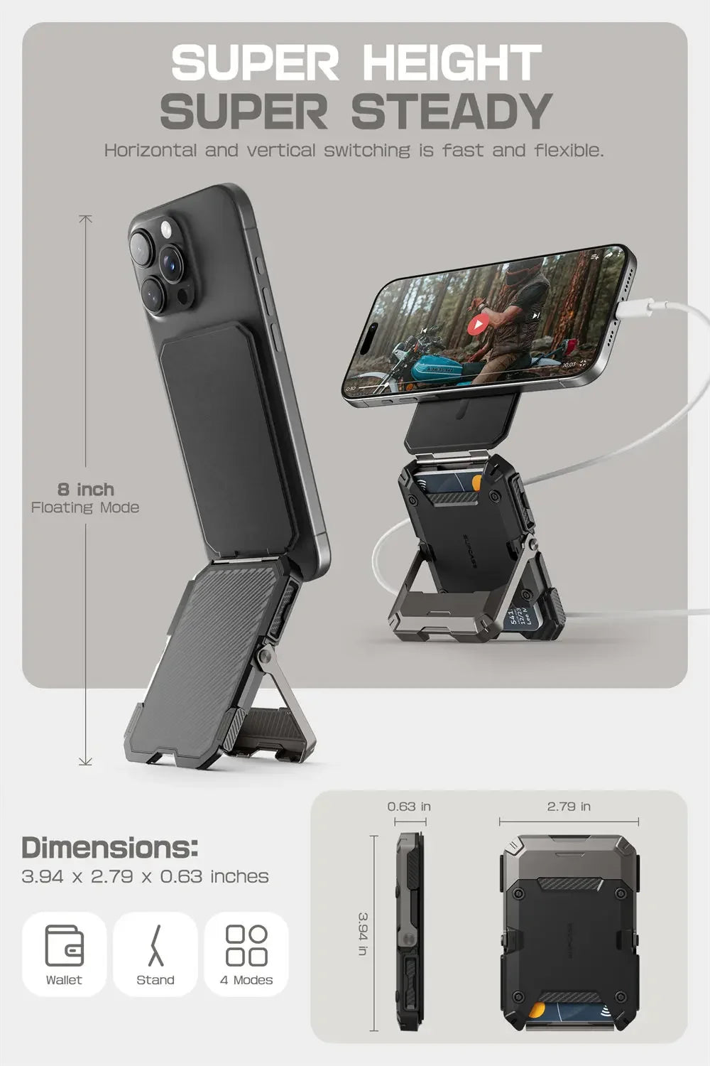 محفظة مغناطيسية مع حامل هاتف ثلاثي القوائم