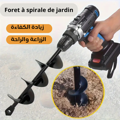 Perceuse Électrique Sans Fil Avec Foret à spirale de jardin
